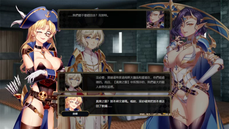 [PC-RPG] [RPG/官方中文] 法利恩战纪 1+2官中汉化整合[1.90 GB]… [1+1.9G][百度盘]
