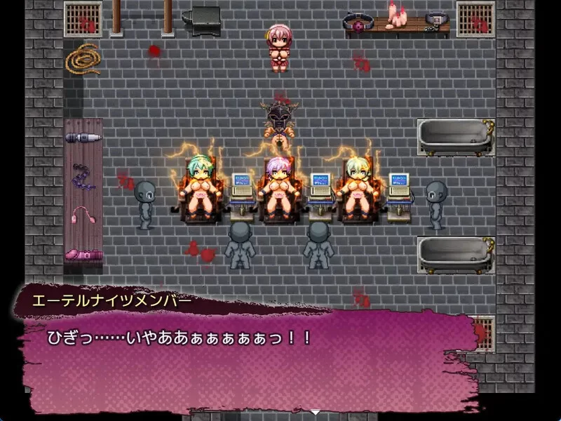 【PC/探索RPG/调教羞辱/汉化】永恒骑士～水手服女英雄惨烈… [1+1.4G][百度盘]