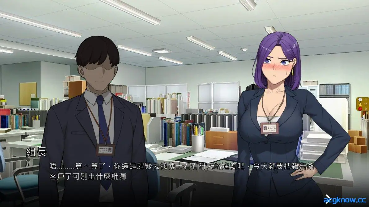 [PC][互动SLG/官中/步兵/NTR] NTR办公室 NTR office V20250226B 官方中文步兵版[2.43G]
