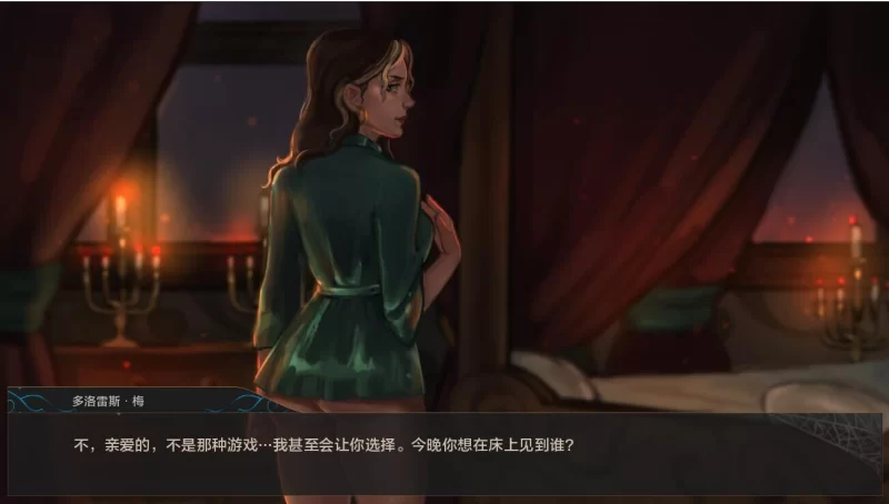 【欧美SLG/汉化/PC+安卓】湿沙 Wet Sand v0.7.8f AI汉化内嵌版【3… [2+3.99G][百度盘]