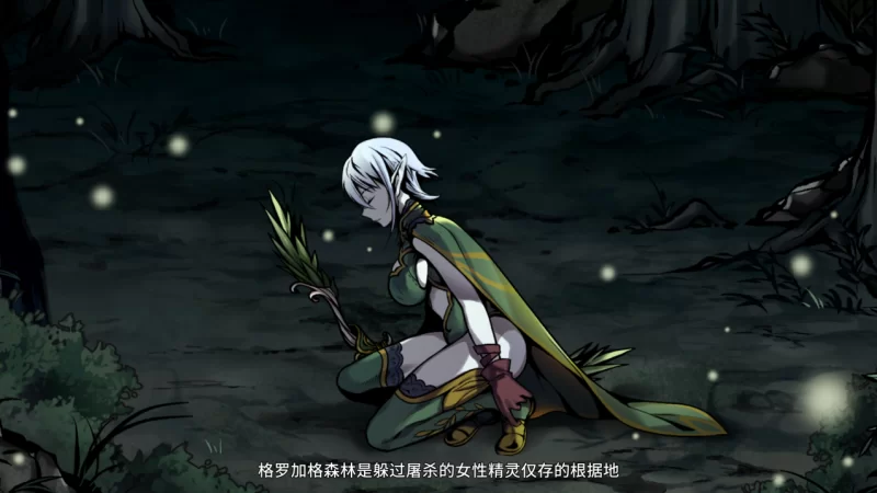 【生存探索ACT/官中/全动态/PC】[H版饥荒] 黑暗之地编年史… [1+1.85G][百度盘]
