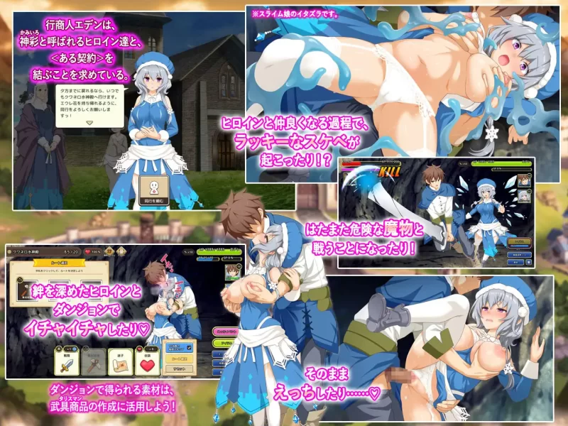【互动SLG精品/汉化/战斗H/PC】神彩的少女 ～窥视色彩的暴… [1+4.32G][百度盘]