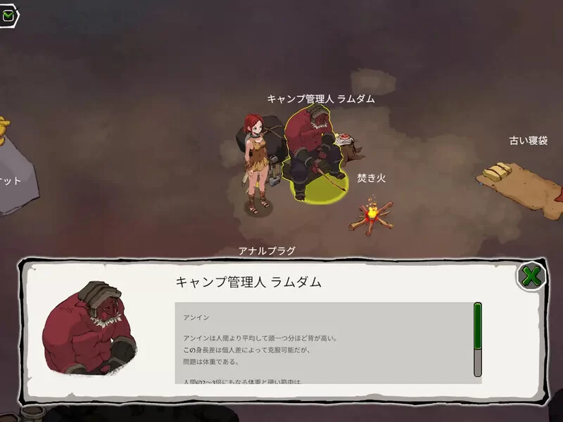 PC+安卓–埃琳娜的故事（エレナの物語）V1.5 DL官中 [1+600M][百度盘]