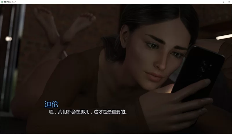 双端[欧美SLG/汉化/动态]西景学院S2 V0.7.0 AI汉化 [2+3.9g][百度盘]