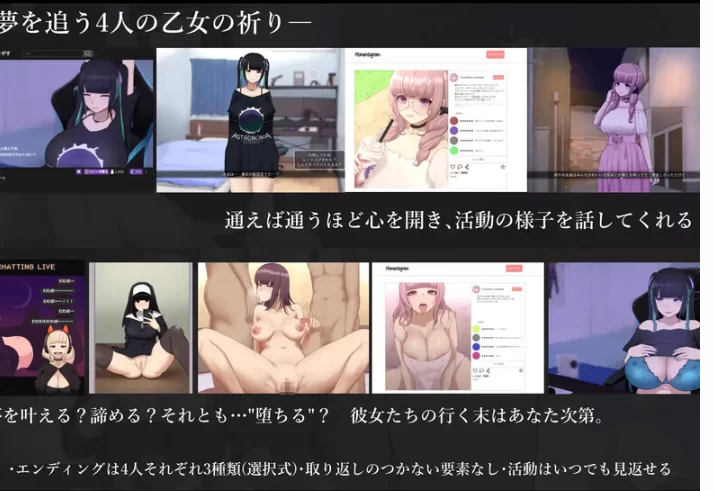 PC【互动SLG汉化】艺伎 -可以见到次文化女孩的风俗店女子V1.0 [2+1.3G][百度盘]