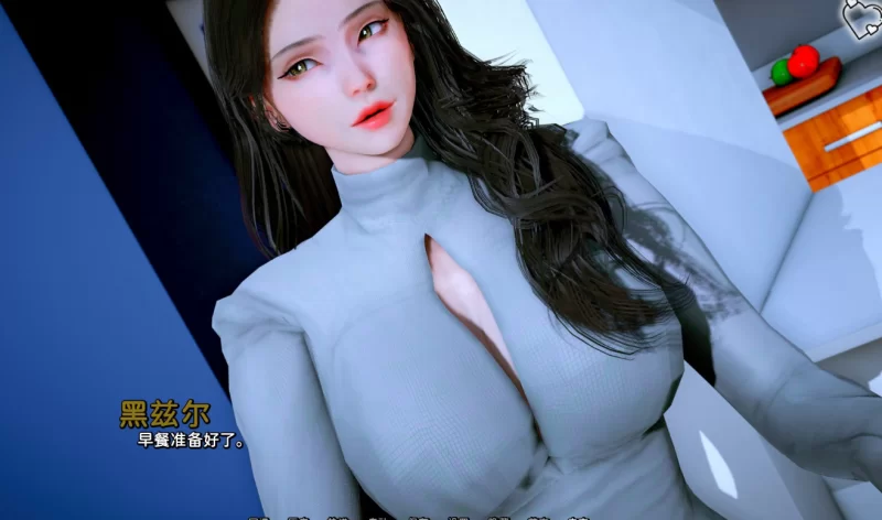[PC+安卓]猎魔人传说Ch.8【官方中文版+国风SLG】 [2+5.3G][百度盘]