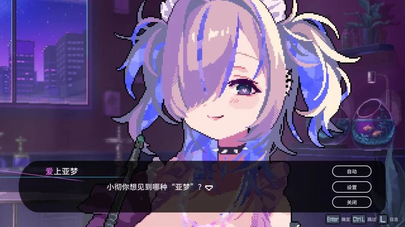 [PC-SLG] [SLG/官方中文] 水烟水雾 v1.0官中汉化(Hookah Haze)[270 M… [1+270M][百度盘]