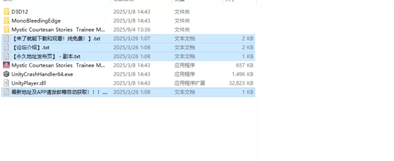 【ADV/魅魔爆乳/官中】妖魔娼馆物语 玛利亚研究生V5.0 原版JP [1+14G][百度盘]