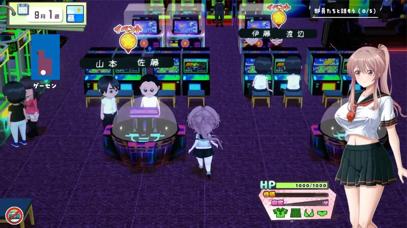 PC–带雨濑美优参加全国大赛把！（雨瀬みゆを全国大会に… [1+3G][百度盘]