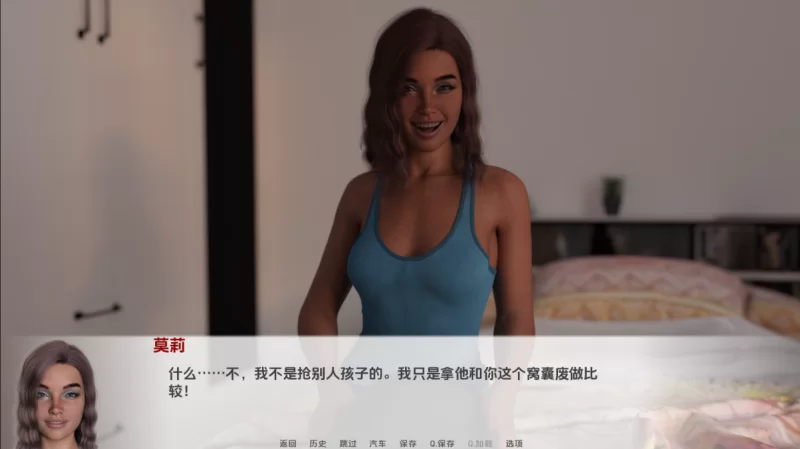 [欧美SLG]最好的朋友0.8.1汉化版PC+安卓 [2+3.8g][百度盘]