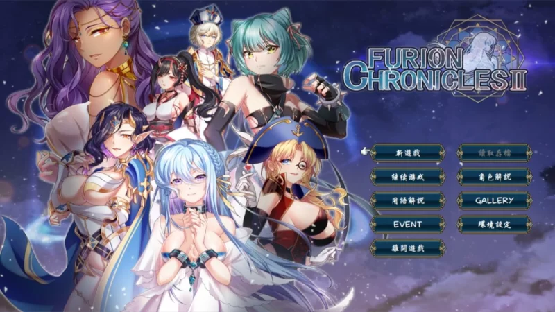 [PC-RPG] [RPG/官方中文] 法利恩战纪 1+2官中汉化整合[1.90 GB]… [1+1.9G][百度盘]