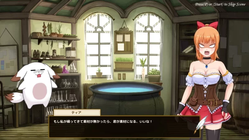 [PC-ACT] [ACT/官方中文] 蒂亚的炼金工坊 v1.01官中汉化(Atelier T… [1+1.65G][百度盘]