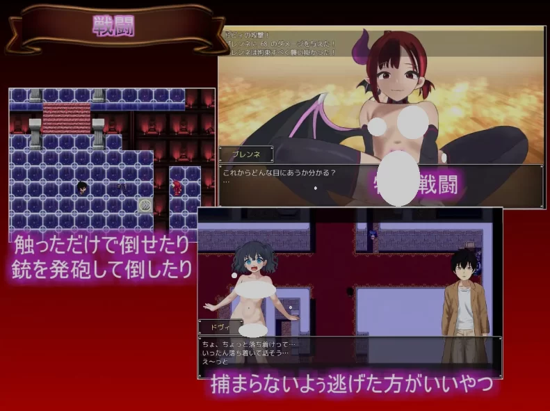 [PC/RPG/AI汉化/动态CG] 生命是一个悖论 Life is a paradox Ver1.10 [1+1.3G][百度盘]