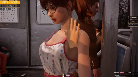 PC[3D互动沙盒】与你在一起TOGETHE~9月6号更新卡顿BUG优化+存档 [4+30G][百度盘]