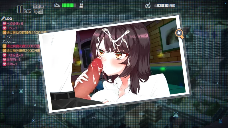 PC【SLG】动态 离家出走少女模拟器1.2官中 [1+4G][百度盘]