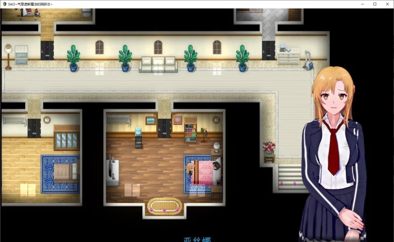 [PC/究极NTR/动态]刀剑SAO~气息遮断魔法陷阱 Ⅱ V0.95 官方中文步兵版[更新] [1+5.3G][百度盘]