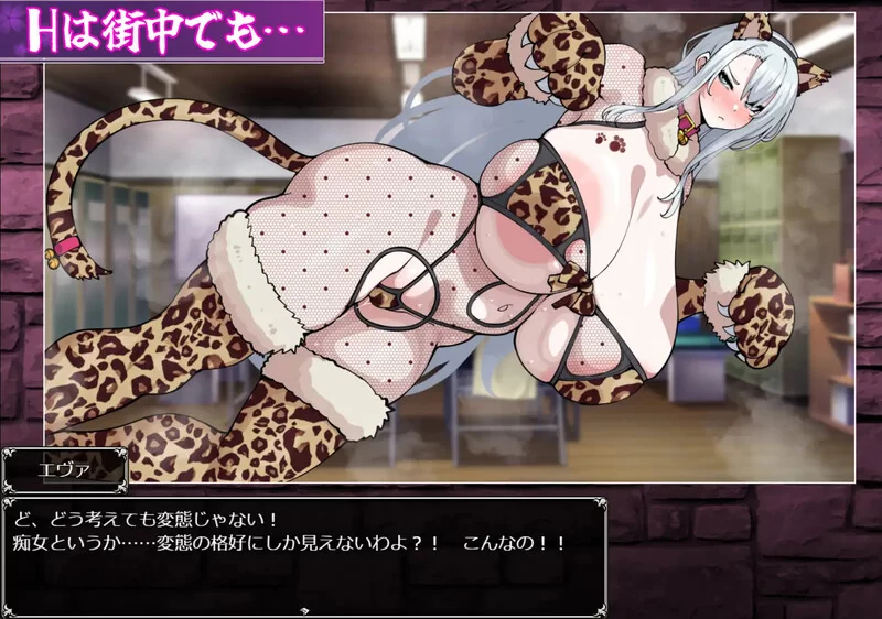 PC-RPG DL9月新作 爆款/战斗H 驱魔使者艾凡洁琳 V1.0 AI汉化 [1+3G][百度盘]