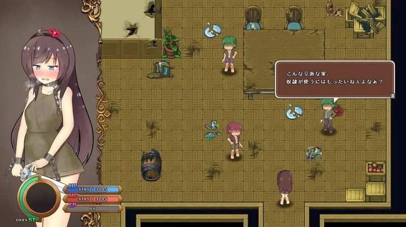 【RPG/官中/PC】奇妙少女幻想曲 うちのこファンタジア v0.64.0 [1+290M][百度盘]