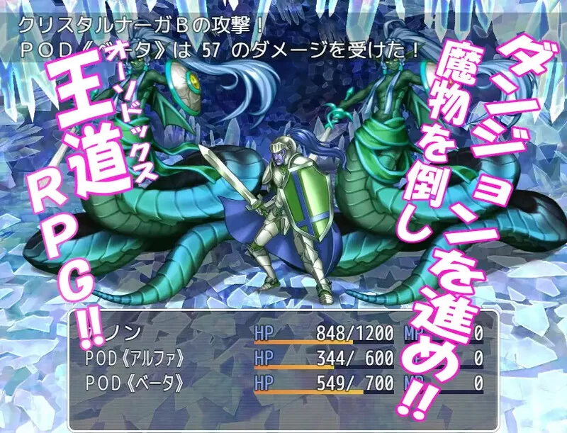【回合RPG/爆乳/汉化】被NTR的人妻安卓机娘卡农～V1.0.1 AI汉化 [1+3.70G][百度盘]