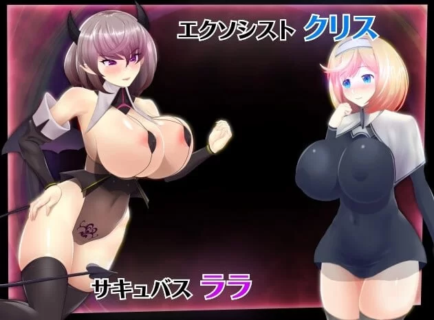 【新作精品RPG官中PC无码CV】催眠公主骑士v1.0.1 [1+1.1G][百度盘]