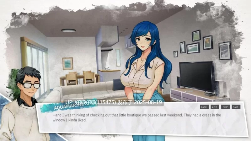【PC&安卓/昨日发售/ADV/NTR】蓝染之痕v1.3b [1+2.3G][百度盘]