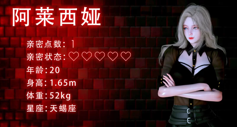 [PC+安卓]猎魔人传说Ch.8【官方中文版+国风SLG】 [2+5.3G][百度盘]