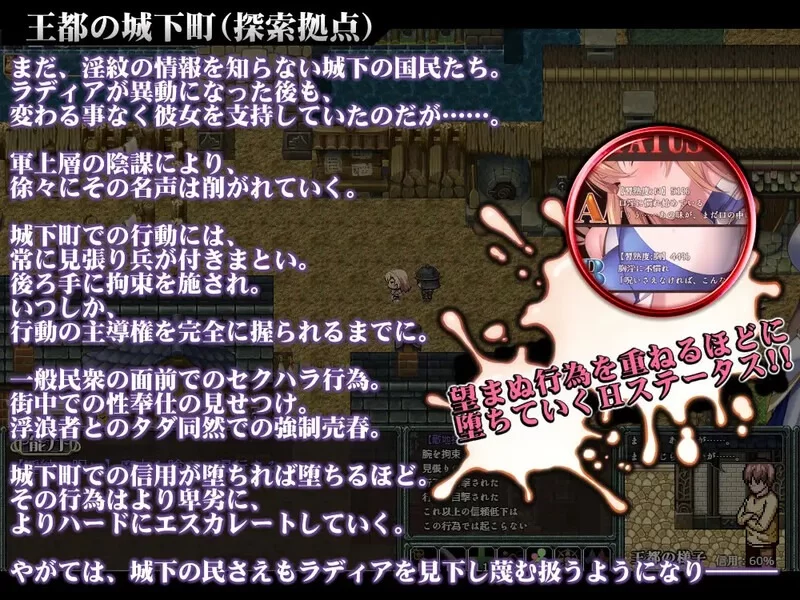 新汉化[动作ARPG/爆乳/pc] 淫纹精灵骑士诅咒祝福v25.06.20内嵌AI汉化版 [540M] [1+540M][百度盘]