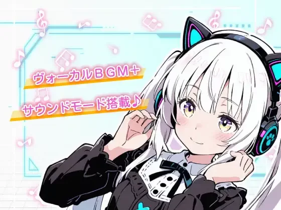 【PC/ai作画/多结局/汉化/NTR/绿帽】亚幻的涅克萨莉亚 [1+768M][百度盘]