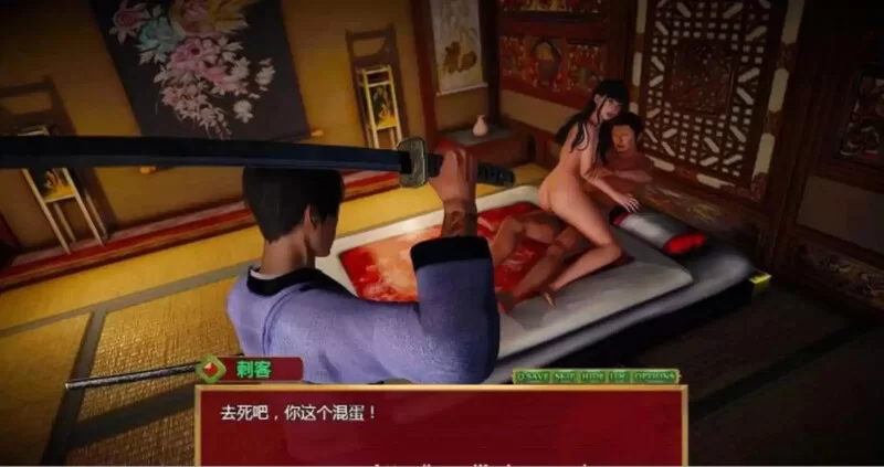 【神作RPG/日式和服/汉化】邪恶的胭脂V1.1.0 内嵌AI汉化 [1+3.10G][百度盘]