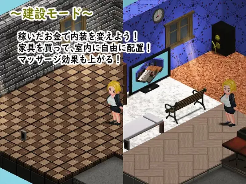 【探索RPG/小马/像素动态/汉化】某位女上司的秘密V1.0 AI汉化 [1+900M][百度盘]