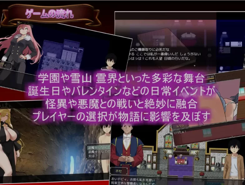 [PC/RPG/AI汉化/动态CG] 生命是一个悖论 Life is a paradox Ver1.10 [1+1.3G][百度盘]
