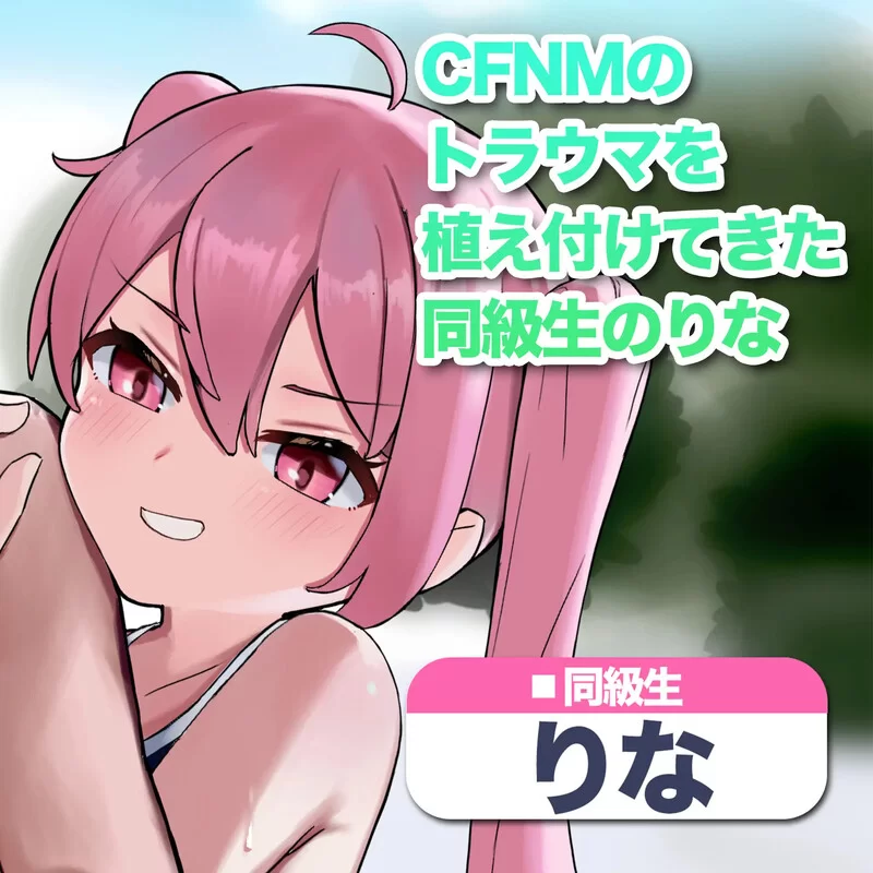 【探索RPG/露出/汉化】与女孩子建立关系值并露出V1.3 AI汉… [1+1.5G][百度盘]