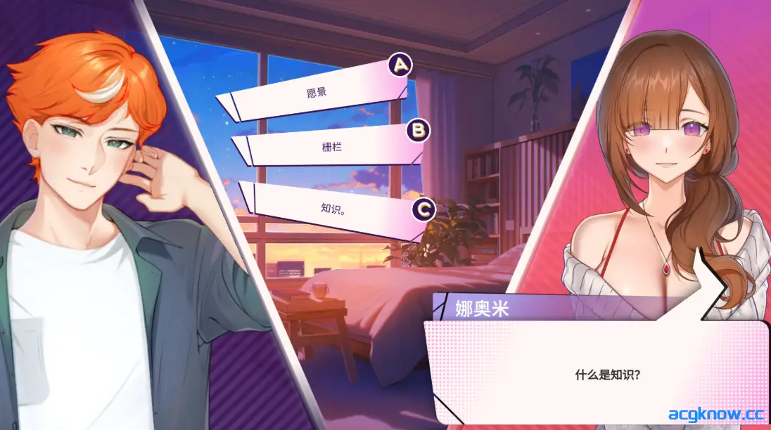 [PC+安卓] [SLG/官中/步兵] 夏日风情 Summer For You v2.1.1 官中步兵版 [4.75G]