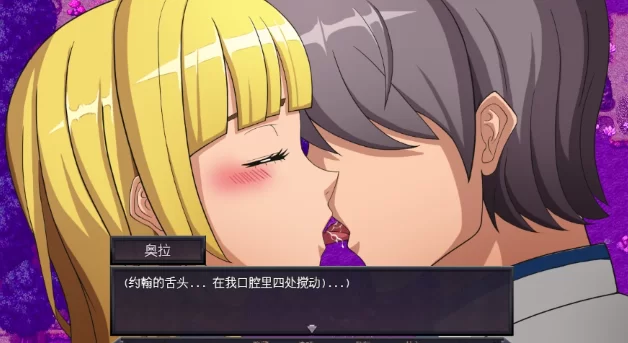 更新[探索RPG/冒险/pc] 星之骑士姬奥拉V1.11AI汉化版+全回想存档 [1.90G] [1+1.9G][百度盘]