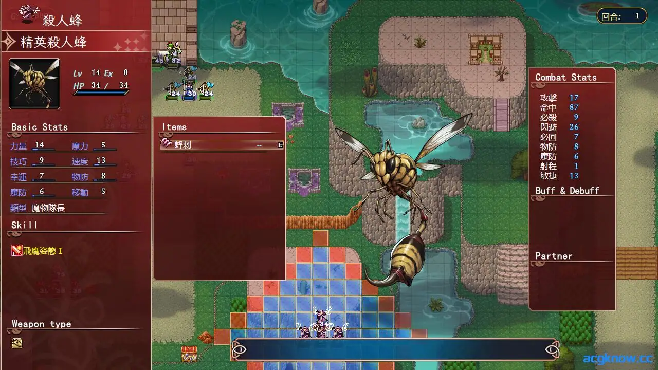 [PC][精品RPG/官中]法利恩战记3 Furion Chronicles 3 官方中文版[1.13G]