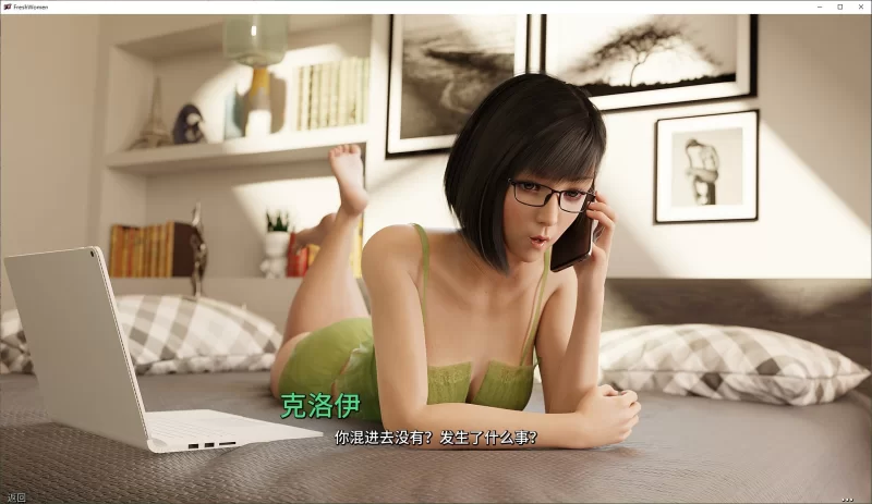 【欧美SLG】新生也疯狂 安卓+PC 官中步兵版3.6G [1p+3.6G][百度盘]