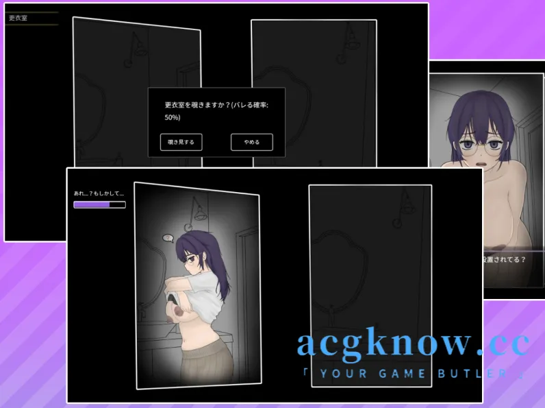 [PC][SLG/官中/动态] 调教按摩店 ～玛丽篇～ Ver1.1.2 官方中文版 [554M]