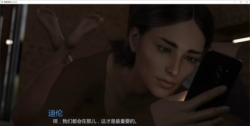 [欧美SLG/汉化/动态]西景学院S2 V0.7.0 AI汉化版[PC+安卓] [1+3.9G][百度盘]