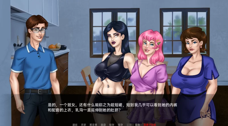 [乱伦SLG]我的催眠家庭EP2v0.30汉化版PC+安卓 [2+1.4g][百度盘]