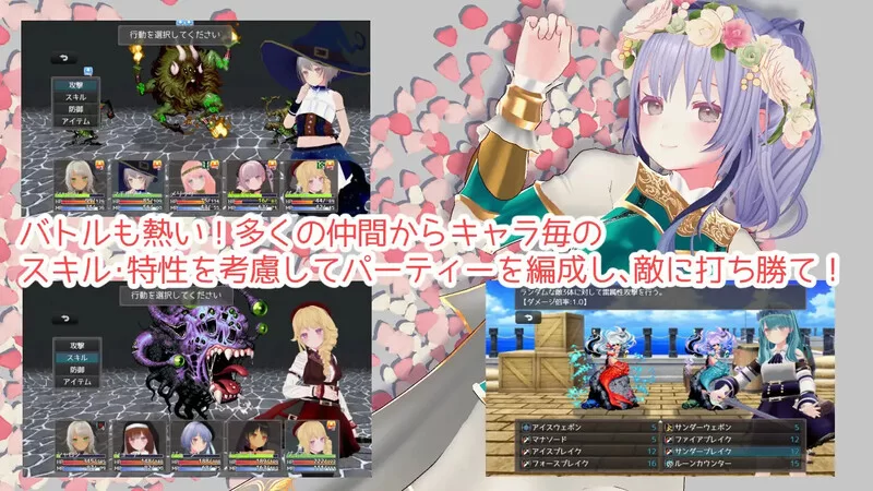 【爆款RPG/3D作品/动态/官中】迷宫之花（迷宮ノV1.0 STEAM官中 [1+2.1G][百度盘]