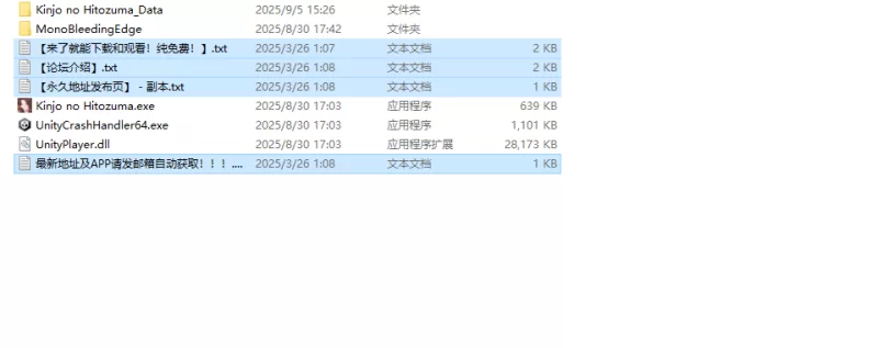 【互动SLG/动态/官中】邻居的人妻2-在丈夫身旁忘我V1.0 DL官中 [1+4.3G][百度盘]