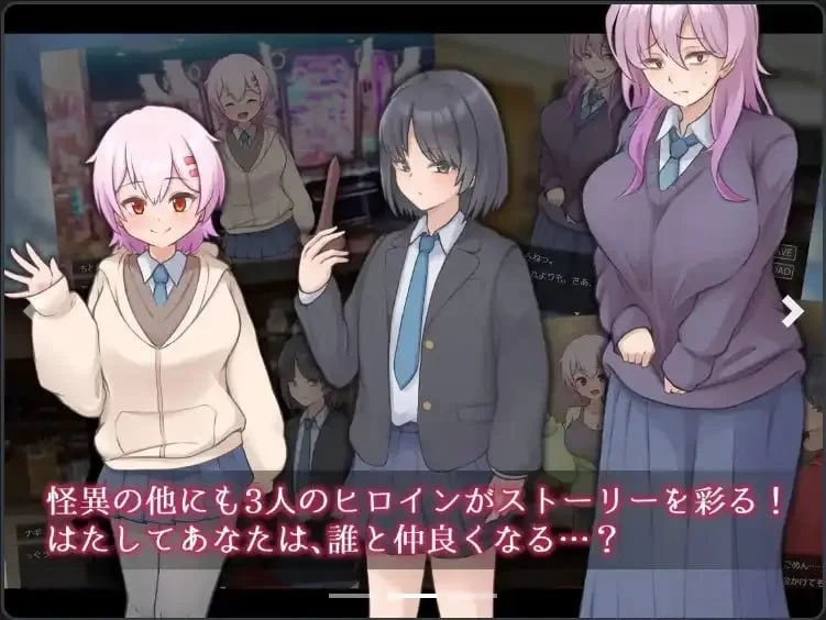 [日式RPG/AI汉化/pc] 名刀丛云 – 幽惑学园七不可思议 Ver1.10 [1.2G/更新] [1+1.2g][百度盘]