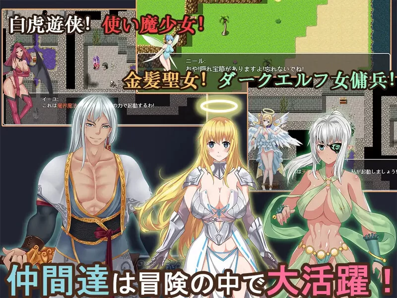 【国产RPG/异种X/汉化】青龙剑姬传V1.12 精修汉化作弊版 [1+1.90G][百度盘]