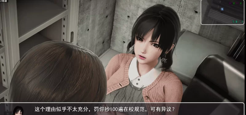 【国产RPG/官中/后宫/NTR/恶堕/PC+安卓】仙帝再临 Ver1.51 官方… [2+5.81G][百度盘]