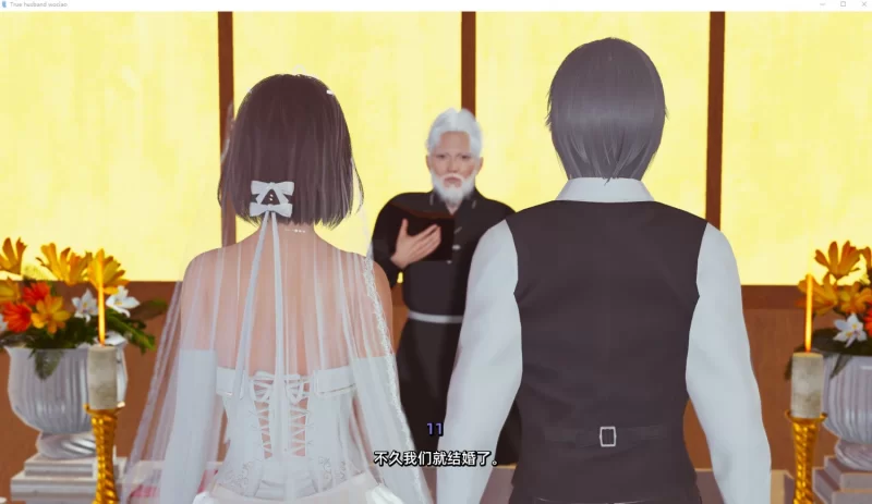 【欧美SLG/汉化/PC/动态】真正的丈夫 v0.4 机翻汉化版 [1+2.1G][百度盘]