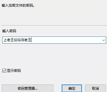 pc 造星者物语 Starmaker Story v1.7个人内嵌ai汉化版+汉化攻略 [1+400m][百度盘]