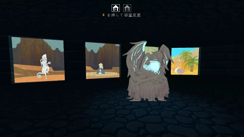 [PC/神作/强烈推荐/全CG/像素/逆奸/魔物娘/动态/无修] Nakara [1+621M][百度盘]