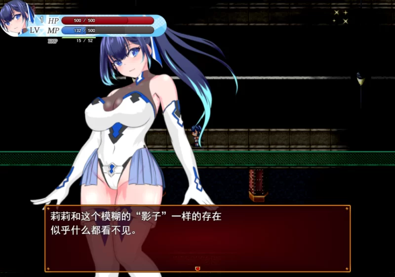 [PC-RPG]耀辉的公主骑士1.091云翻汉化版 [1+2.7g][百度盘]
