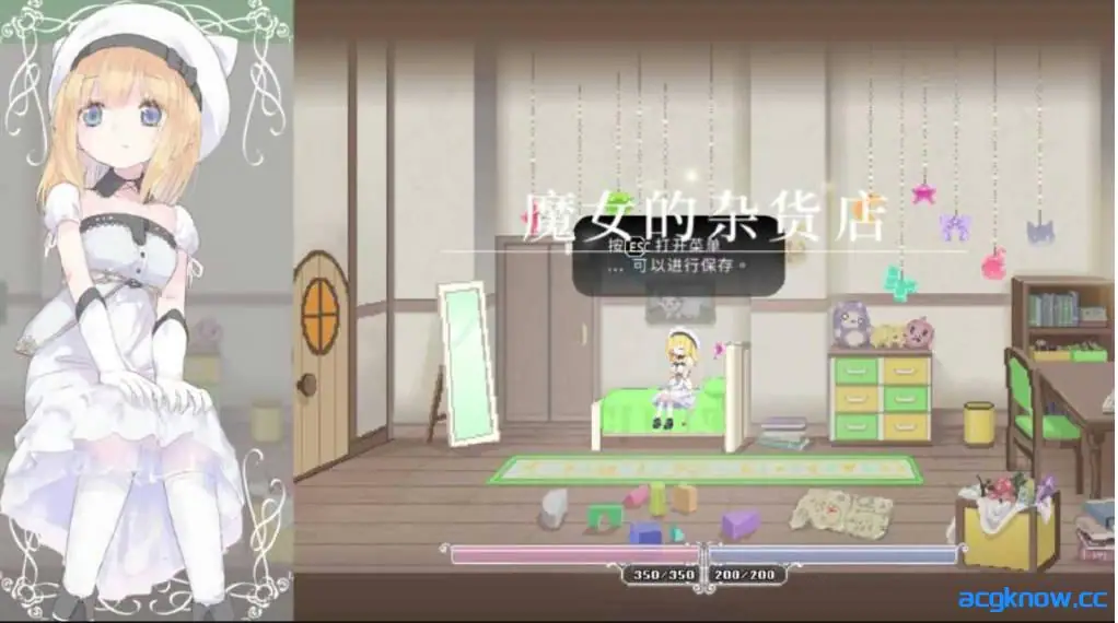 [PC][ACT/官中/全动态] 爱丽丝的摇篮 Alice In Cradle V0.27f 官方中文版 [500M]