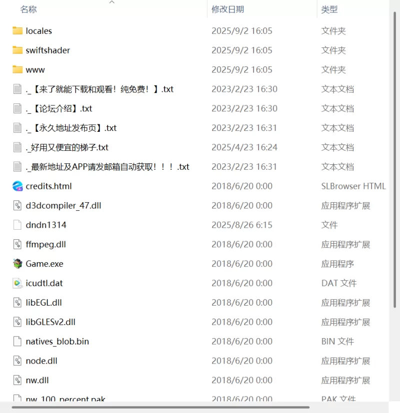 【新作RPGAI汉化PC安卓存档】尤斯提斯和被揭露的自淫觉醒 [1+2.2G][百度盘]